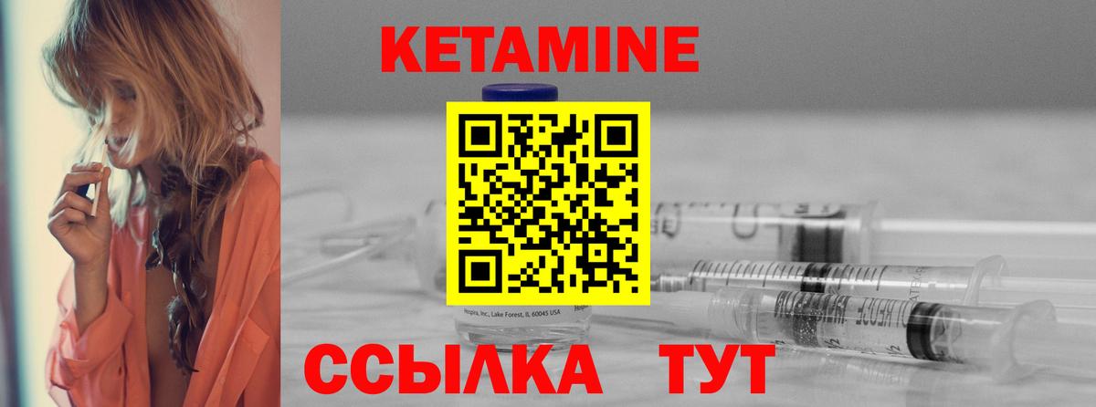 A PVP Кашира