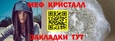 mix Беслан