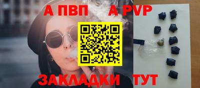 mix Беслан