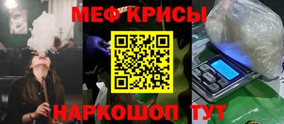 mix Беслан
