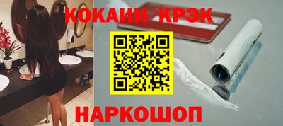 mix Беслан
