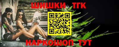 стафф Берёзовский