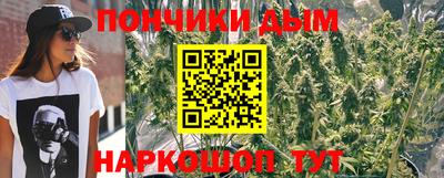 стафф Берёзовский