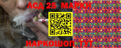 mix Беслан