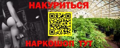 стафф Берёзовский