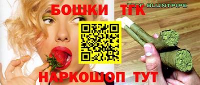 скорость Аша