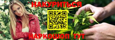 стафф Берёзовский
