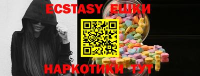 mix Беслан