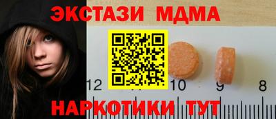 стафф Берёзовский