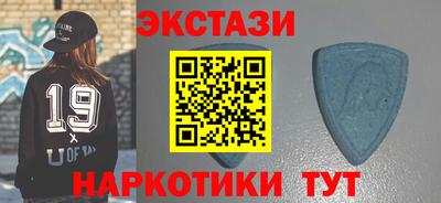 mix Беслан