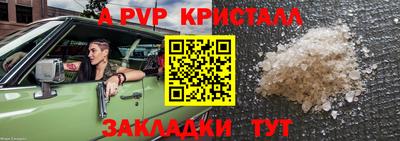 mix Беслан
