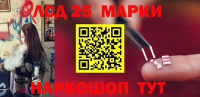 mix Беслан