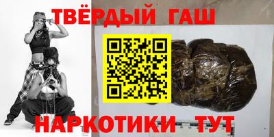 стафф Берёзовский