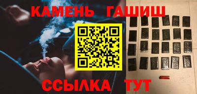 стафф Берёзовский