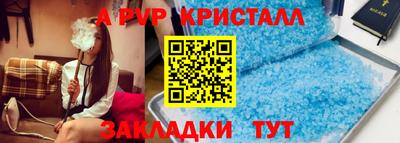 mix Беслан