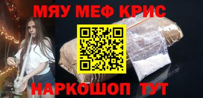 mix Беслан